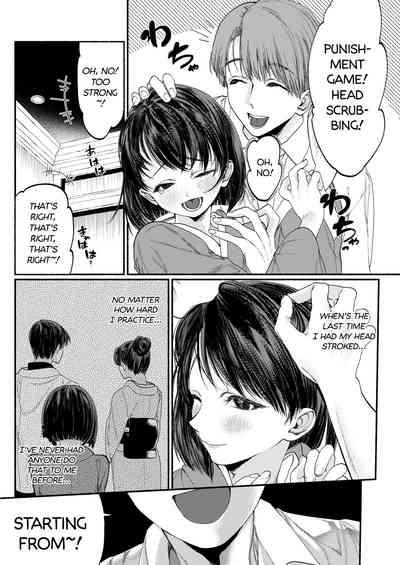 Hakoiri Musume wa Pet ni Ochiru| A young spoiled girl falls into a pet... - Part 1 8