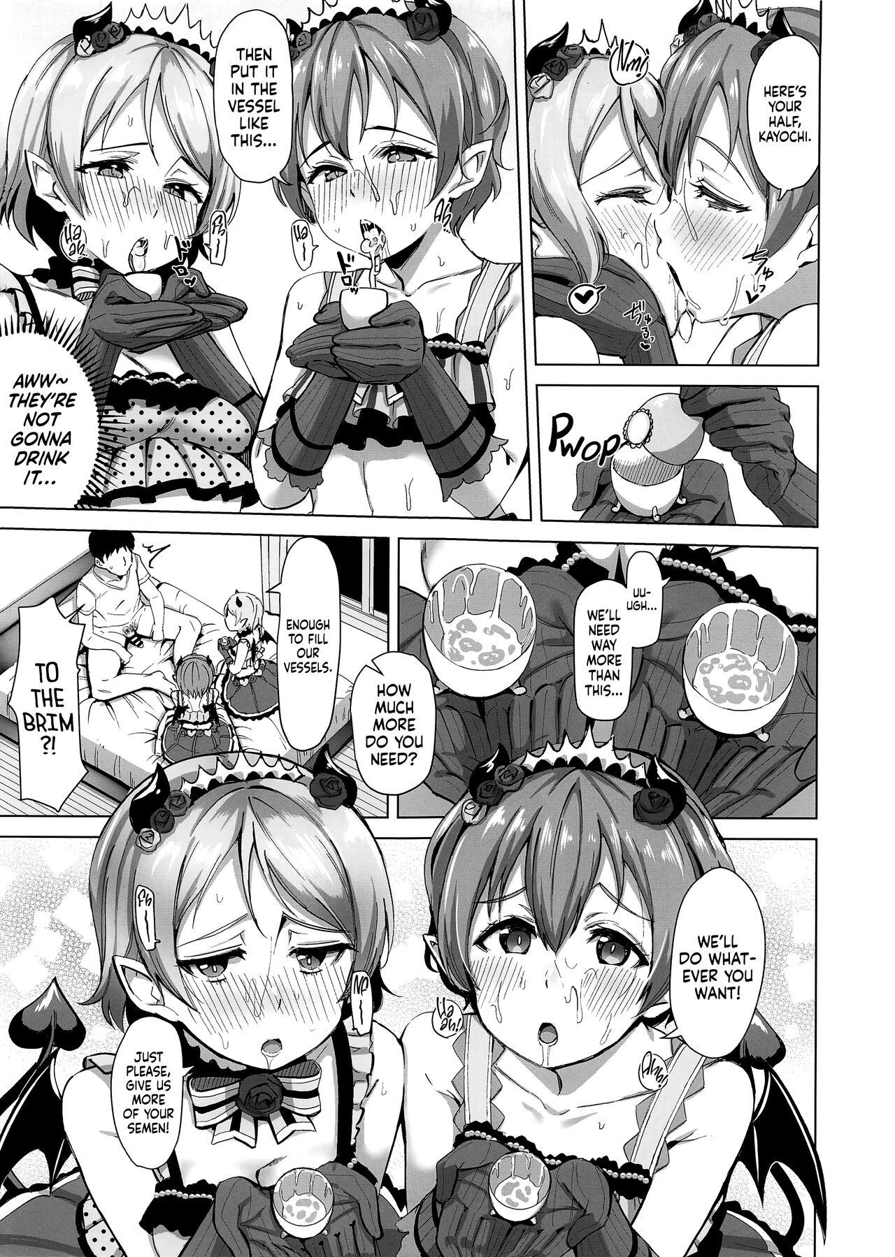 Novia Little Devil Temptation - Love live Stunning - Page 11