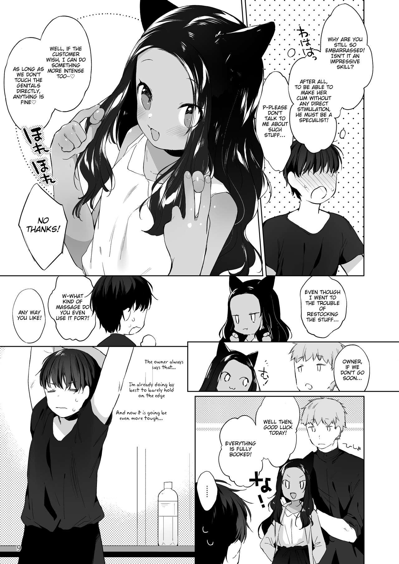 Lezdom Nekomimi-chan wa Toroketai - Original Busty - Page 10