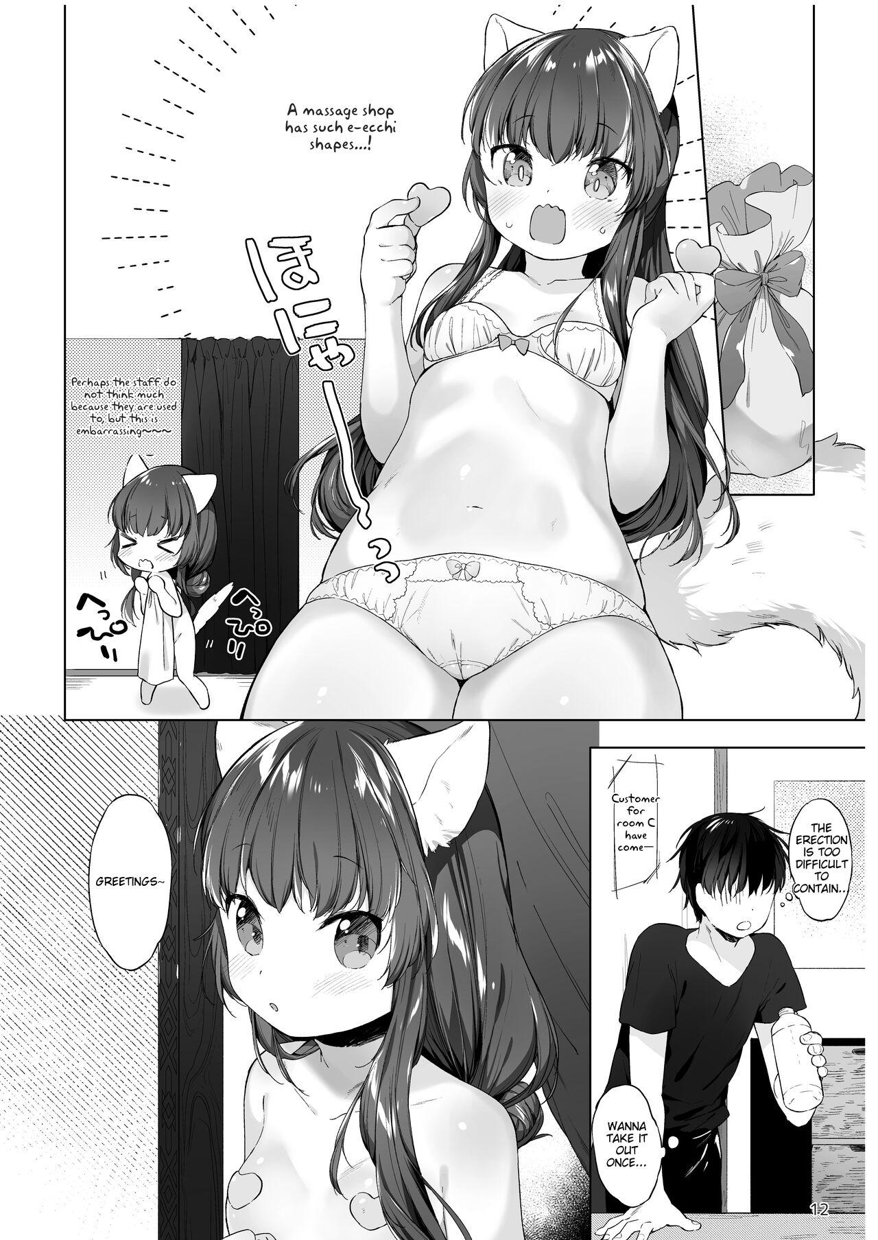 Nekomimi-chan wa Toroketai 12