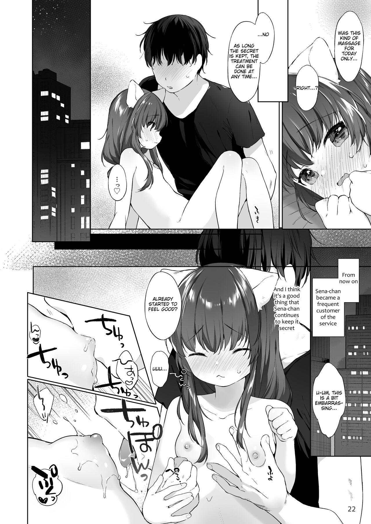 Nekomimi-chan wa Toroketai 22