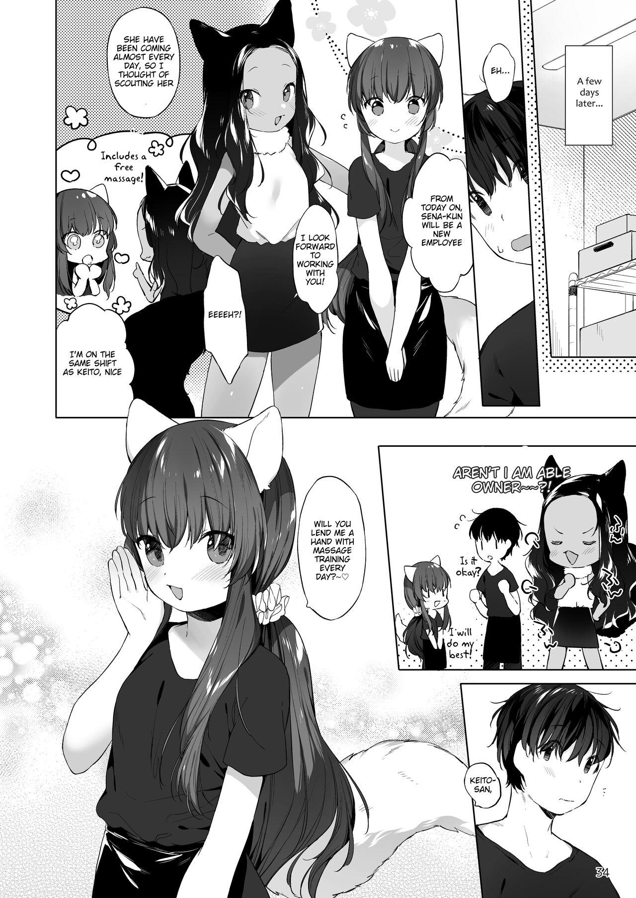 Nekomimi-chan wa Toroketai 34