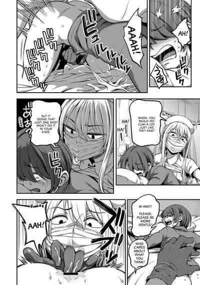 Sakusei ByoutouCh. 3 Kouhen | Life in a Hospital With Only the Worst Nurses! Ch. 3 9
