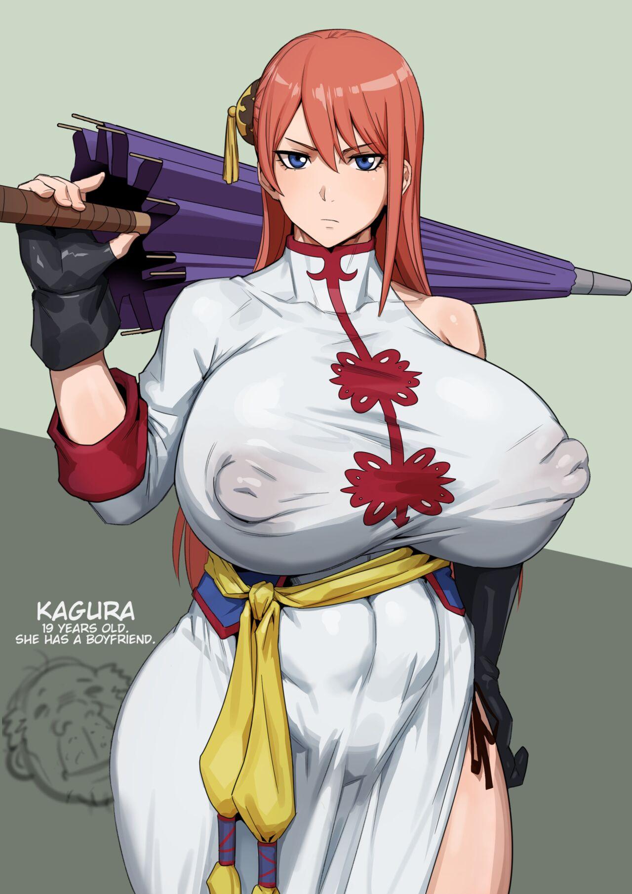 Kagura 0