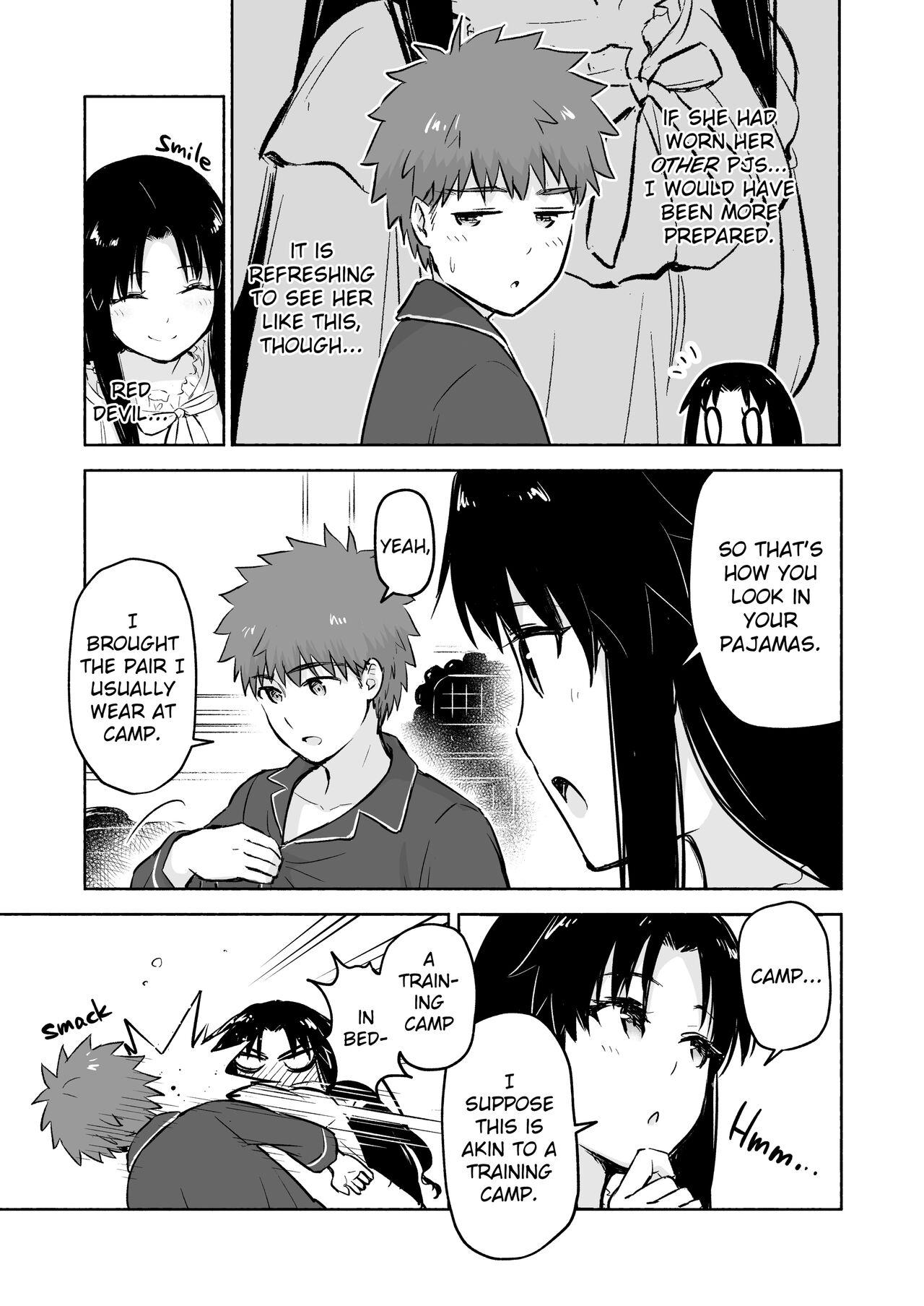 Great Fuck Kasanete Jou | Private Lesson 1 - Fate stay night Sologirl - Page 6
