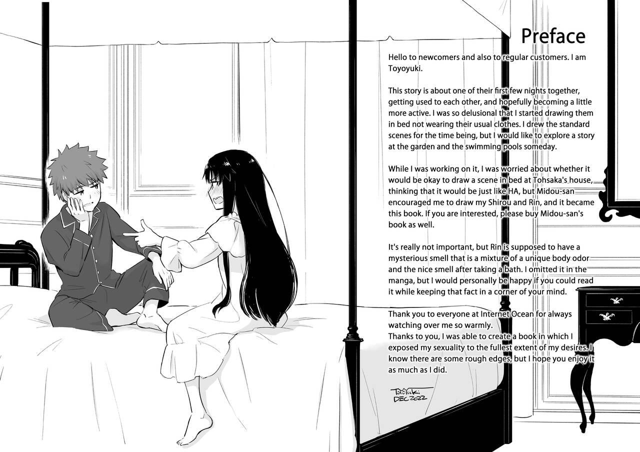 Great Fuck Kasanete Jou | Private Lesson 1 - Fate stay night Sologirl - Page 7