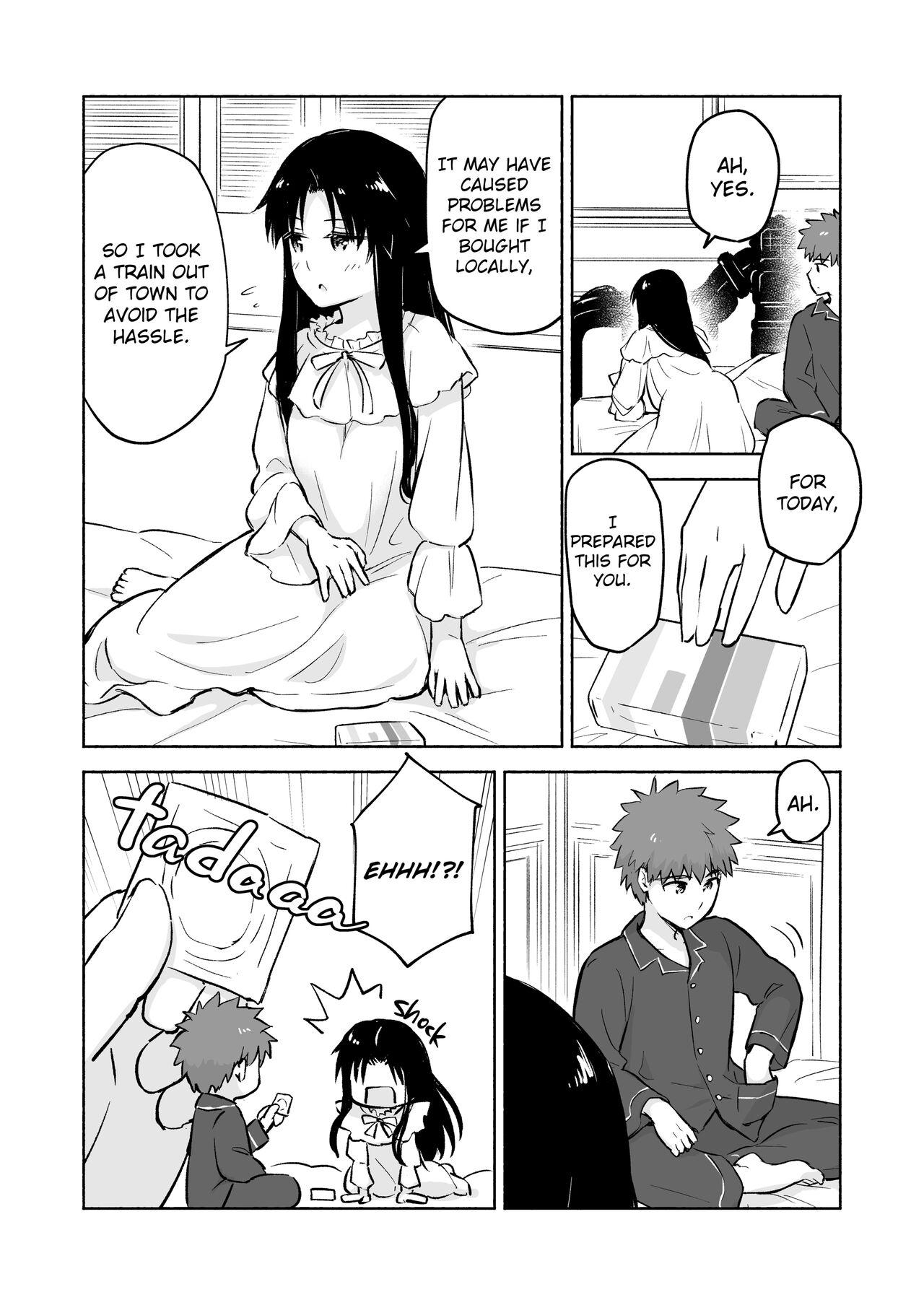 Great Fuck Kasanete Jou | Private Lesson 1 - Fate stay night Sologirl - Page 8
