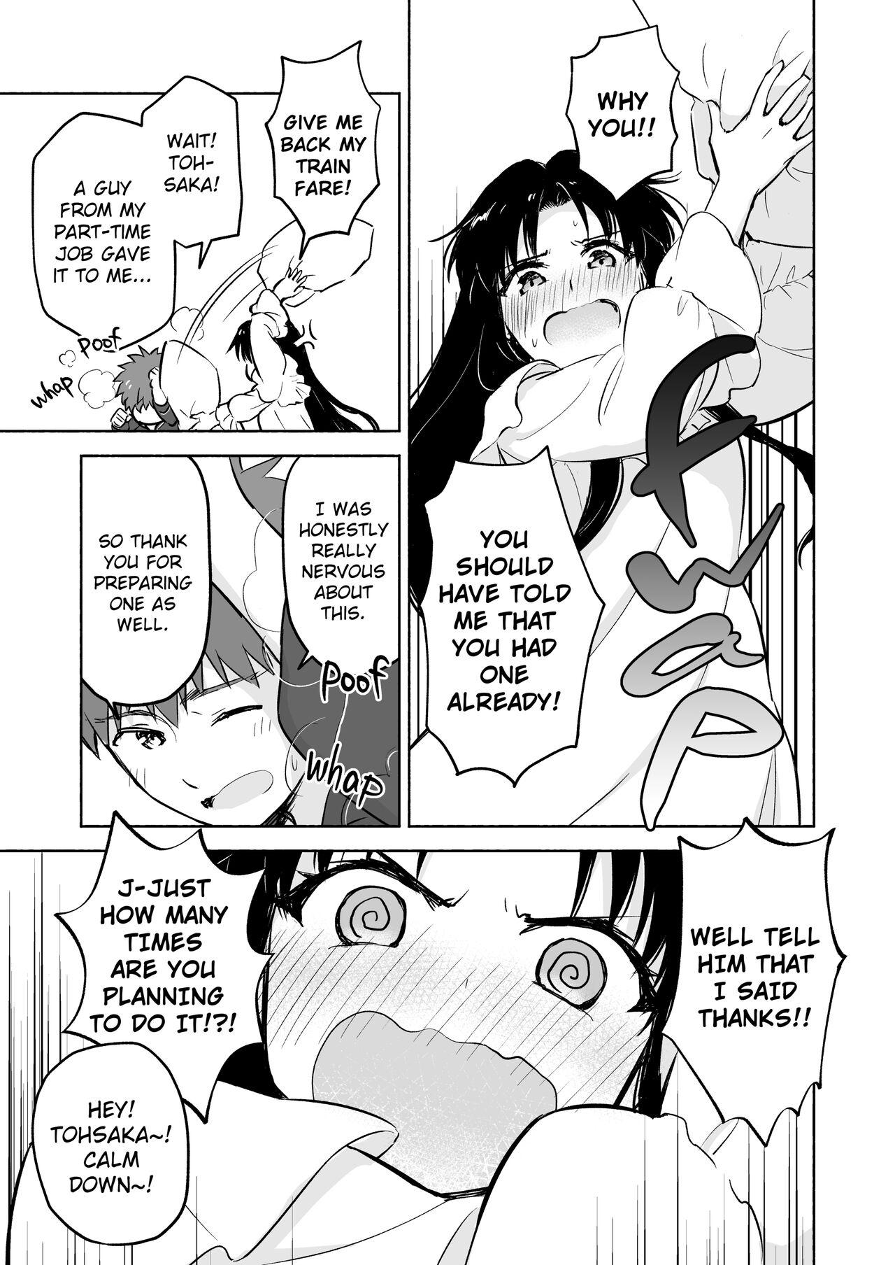 Great Fuck Kasanete Jou | Private Lesson 1 - Fate stay night Sologirl - Page 9