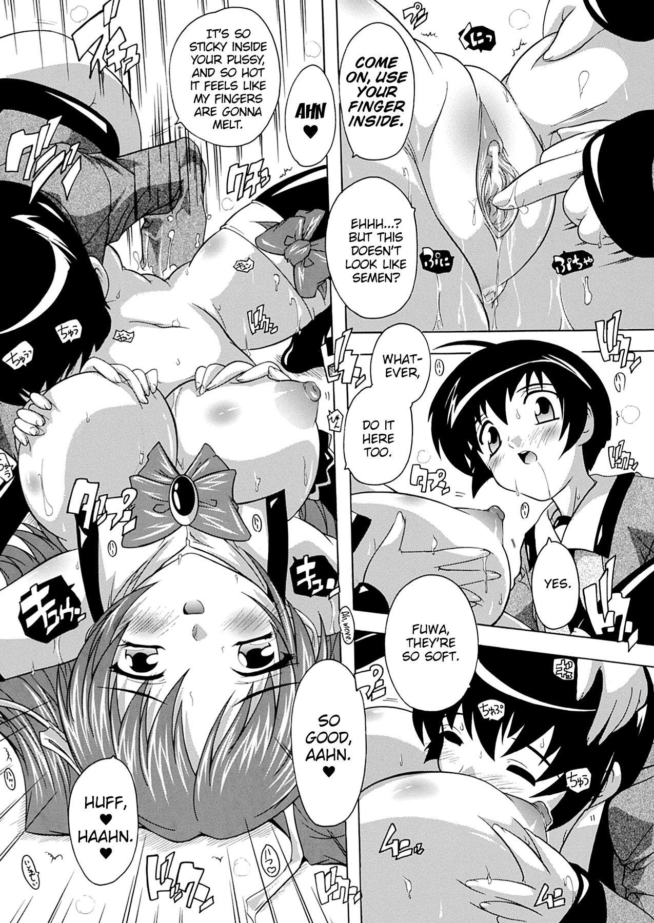 [Natsuka Q-ya] OZ no Mahoutsukai ~Ai to Inyoku no Nikuningyou~ Ch. 1 [English] [MrBubbles]  [Digital] 15