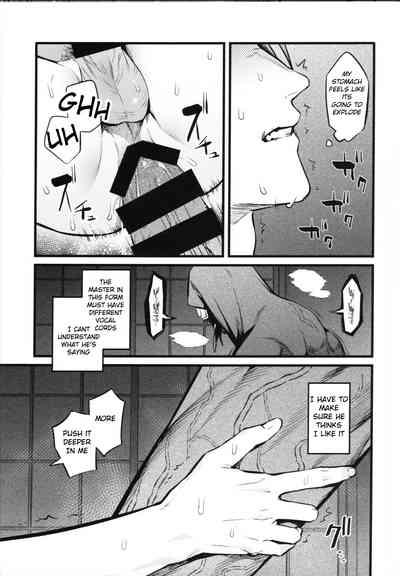 Kamigakari no nagusami 10