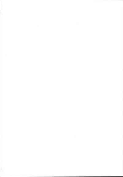 Kamigakari no nagusami 3