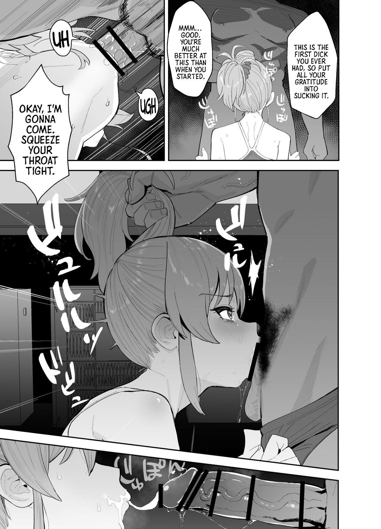 Porno Hoshuu Jugyou | Supplementary Lessons - The idolmaster Free Fuck - Page 6