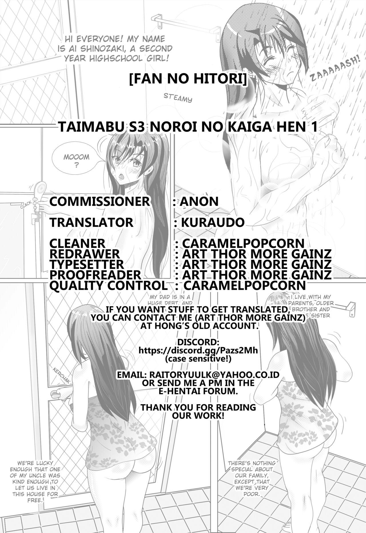 Taimabu S3 Noroi no Kaiga Hen 1 | Taimabu The Cursed Paintings Chapter 1 12