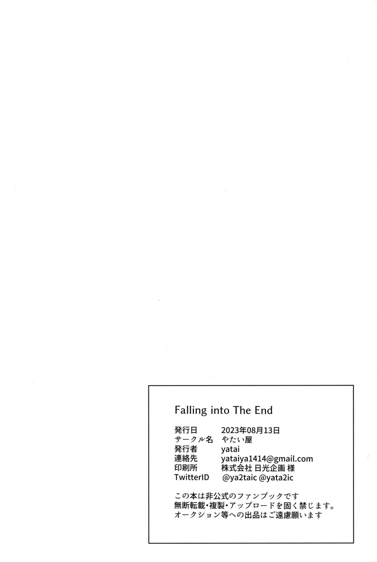 Falling into The End 21