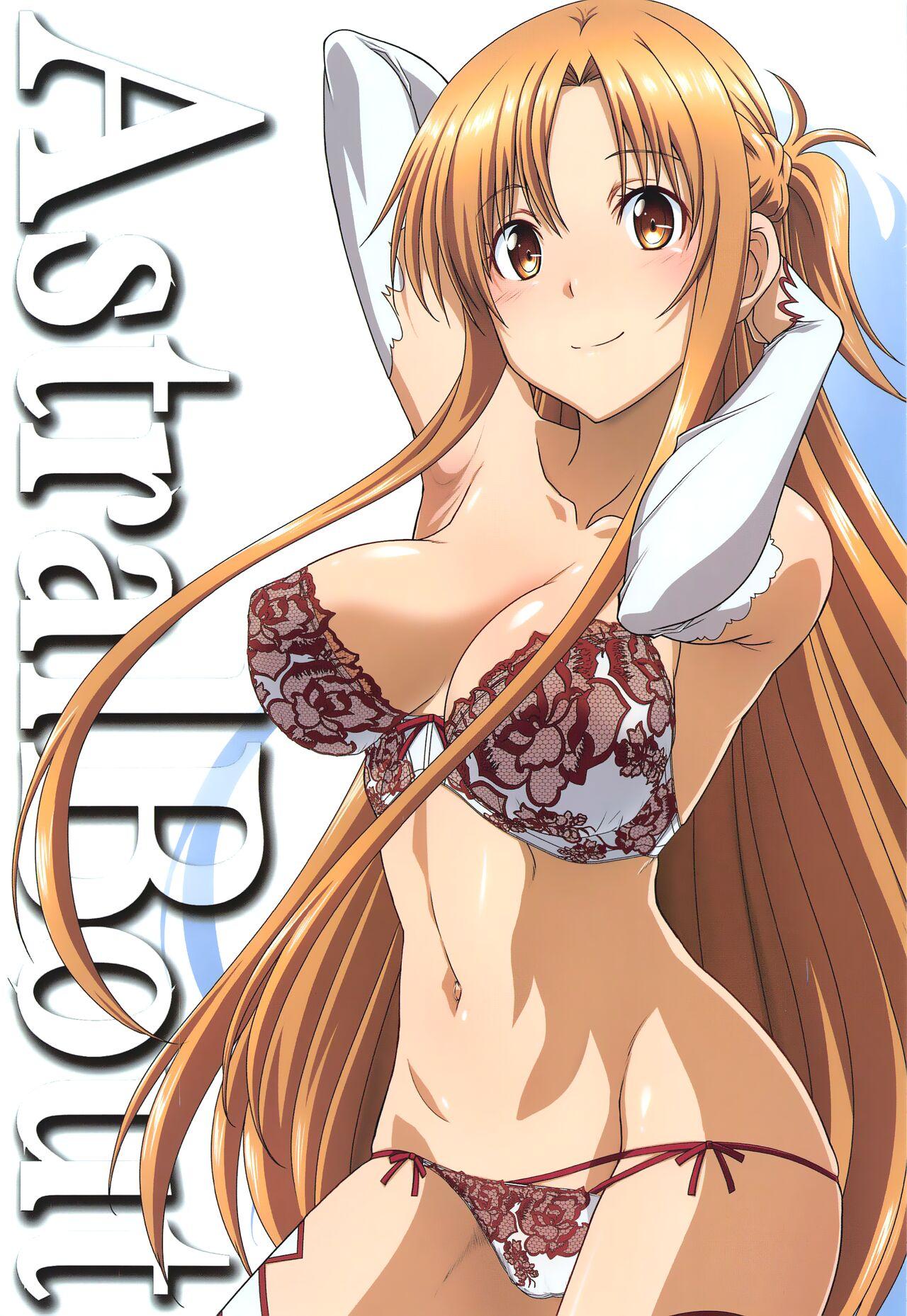 Desperate Astral Bout Ver. SAO - Sword art online Natural Boobs - Page 1