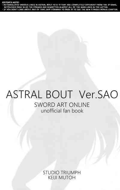 Astral Bout Ver. SAO 2
