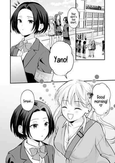Houkago wa Camisole o Nuide | Take Off That Camisole After School 5
