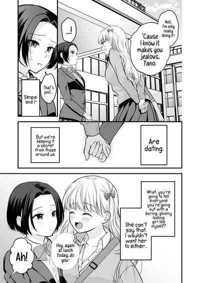 Houkago wa Camisole o Nuide | Take Off That Camisole After School 8