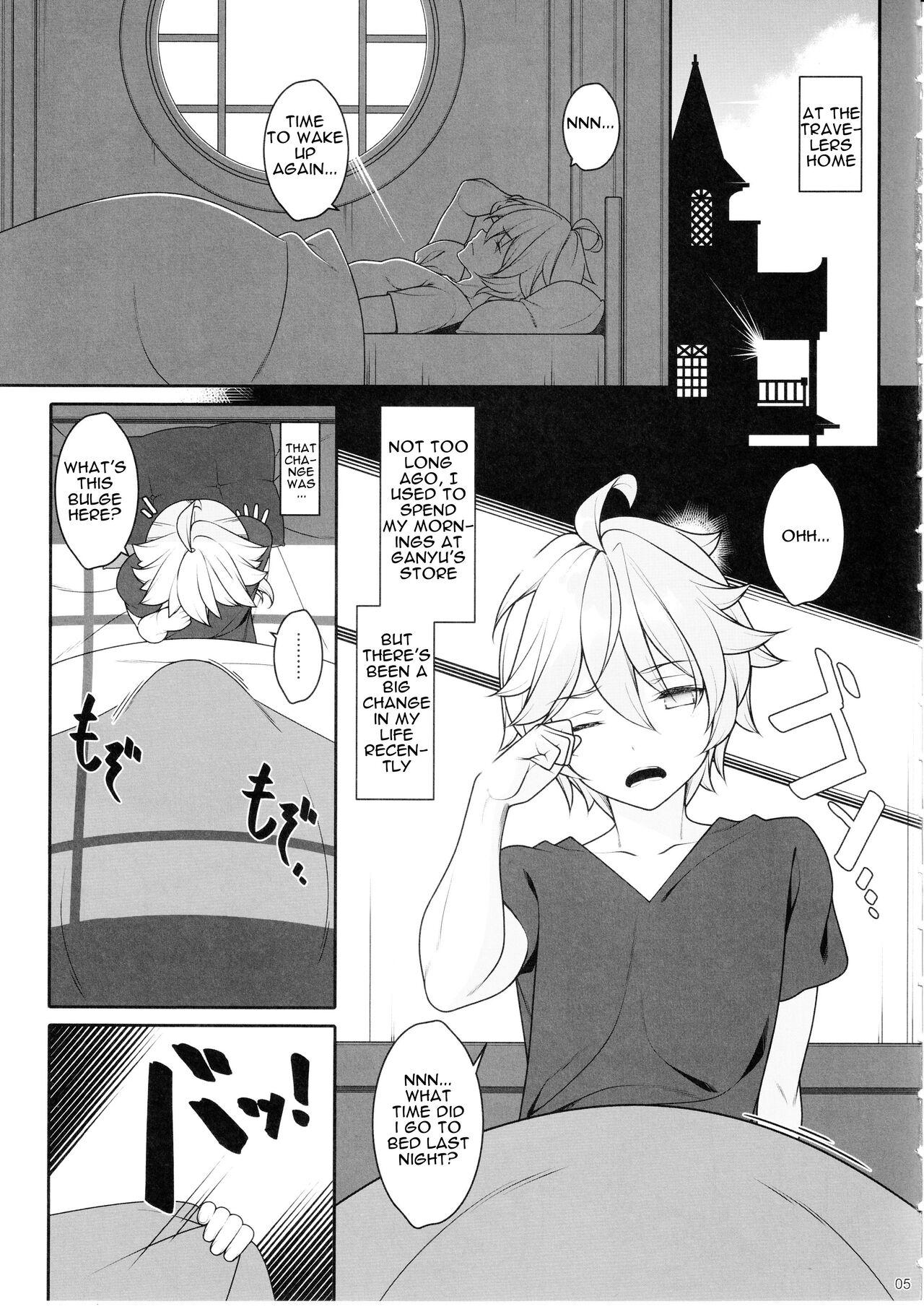 Omegle Gokuraku Kikou Kan - Genshin impact Gay Bareback - Page 4