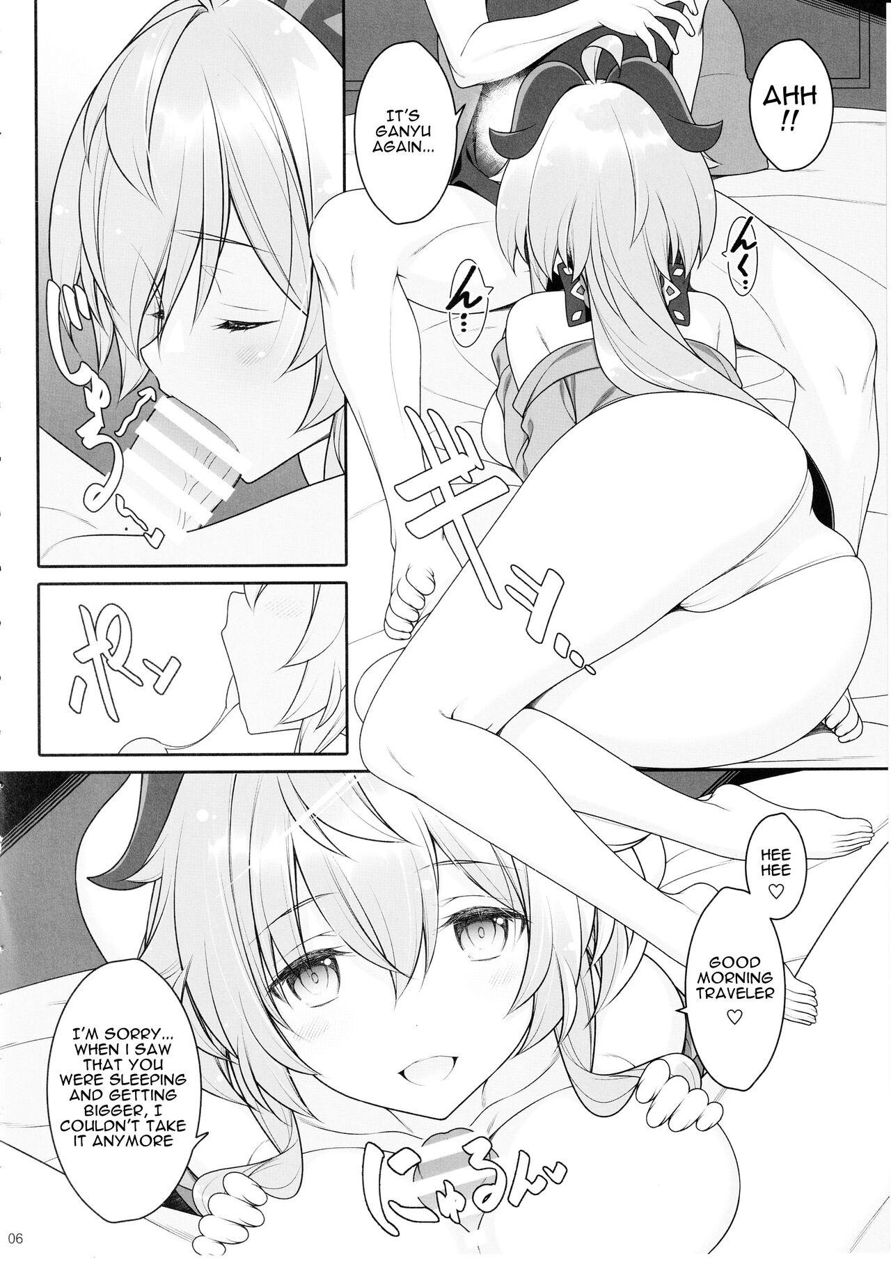 Omegle Gokuraku Kikou Kan - Genshin impact Gay Bareback - Page 5