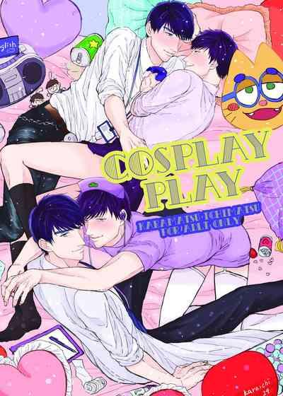 COSPLAY PLAY 1