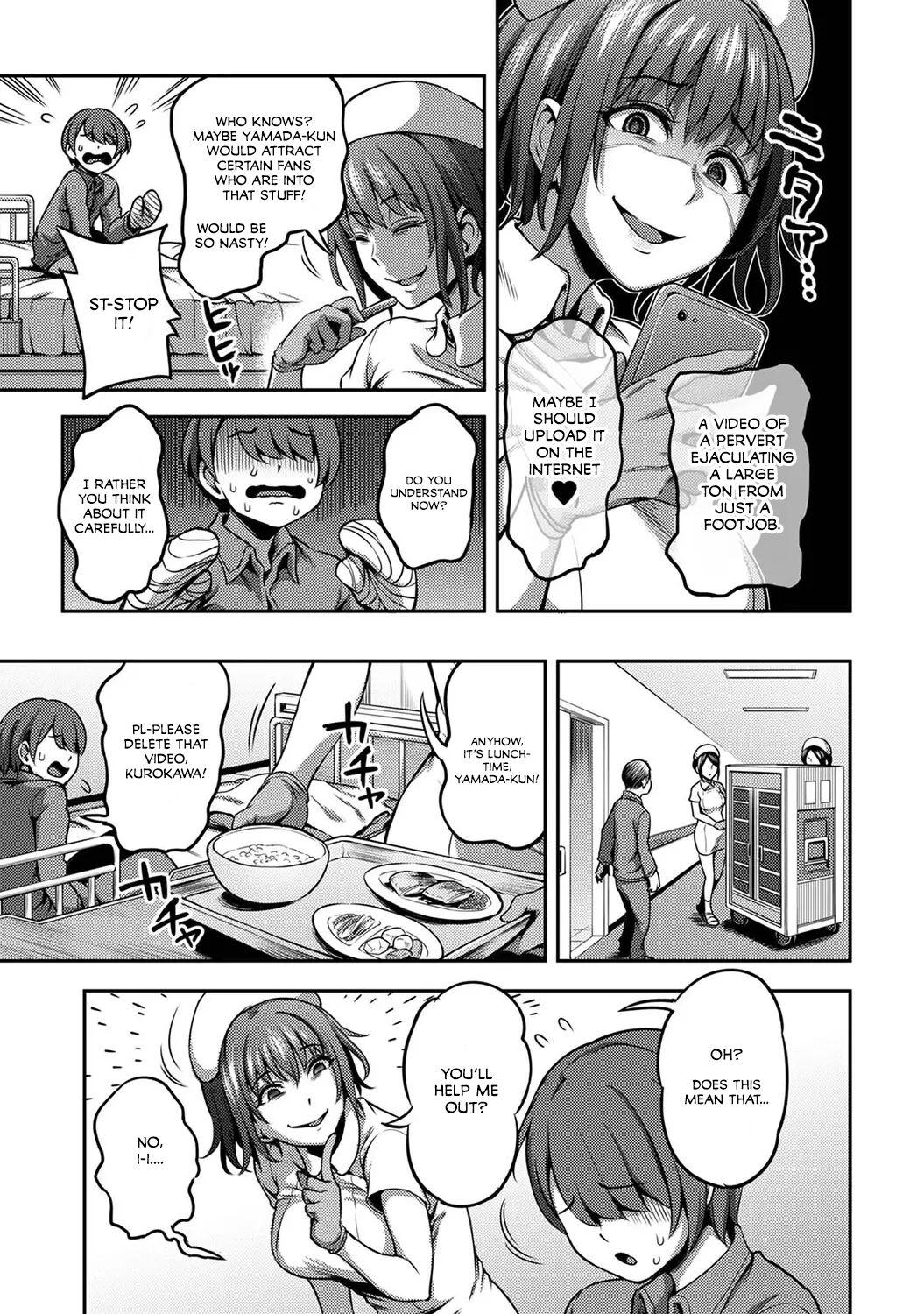 Fuck Sakusei Byoutou Pretty - Page 10