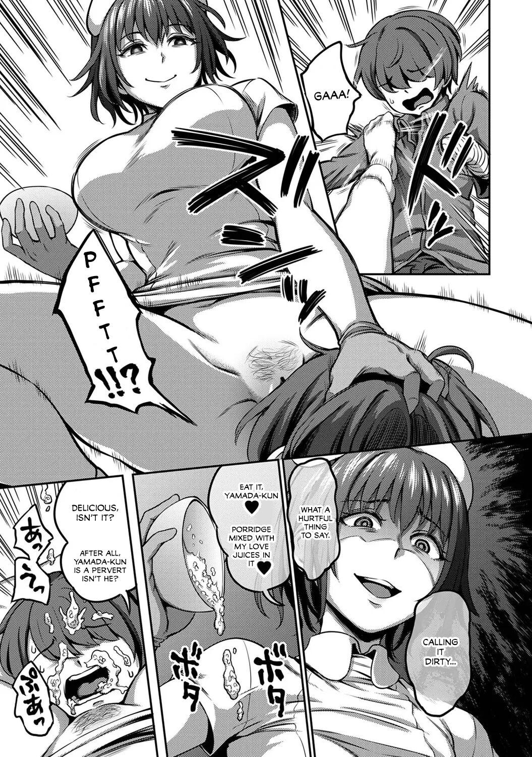 Fuck Sakusei Byoutou Pretty - Page 12
