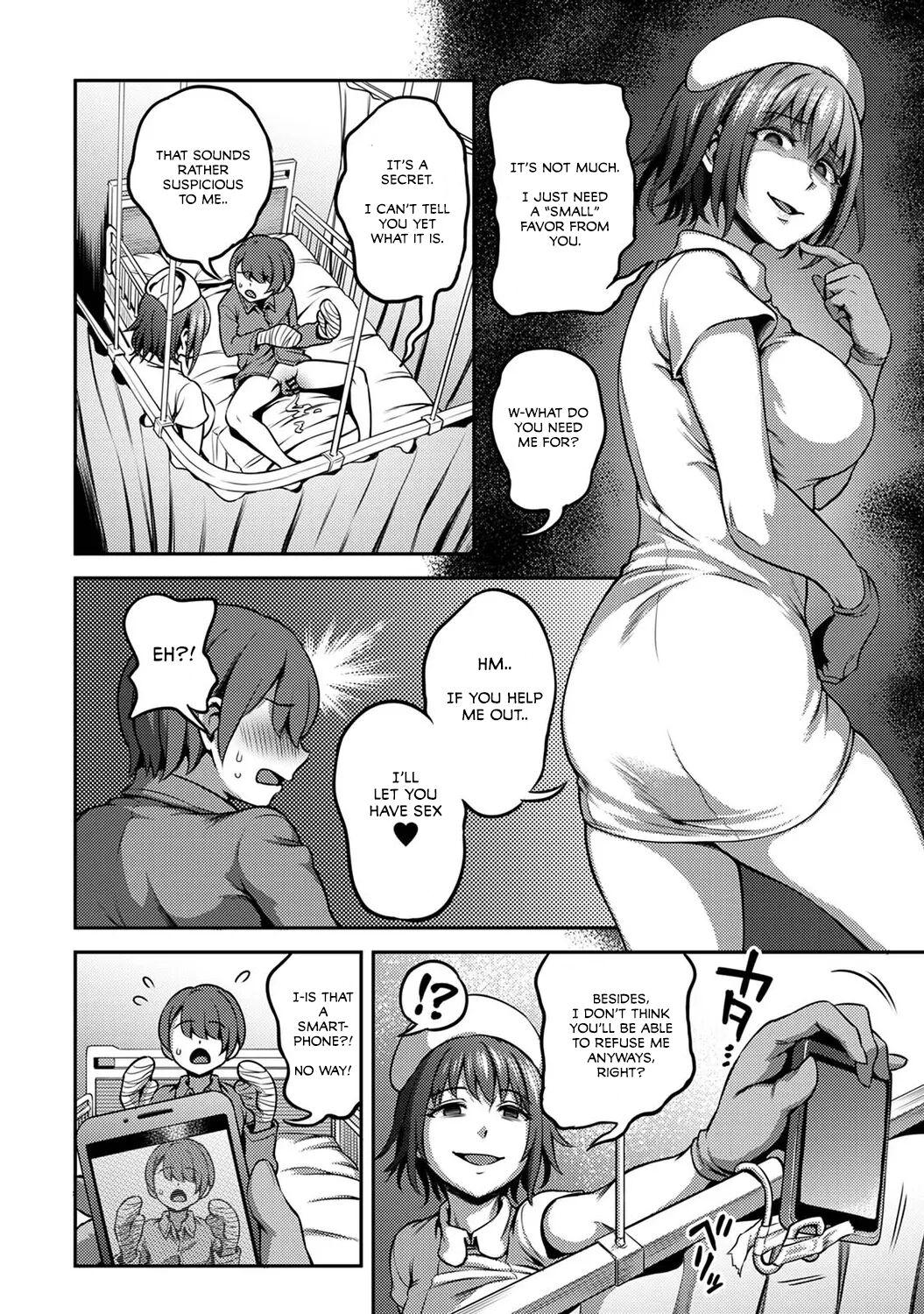 Fuck Sakusei Byoutou Pretty - Page 9