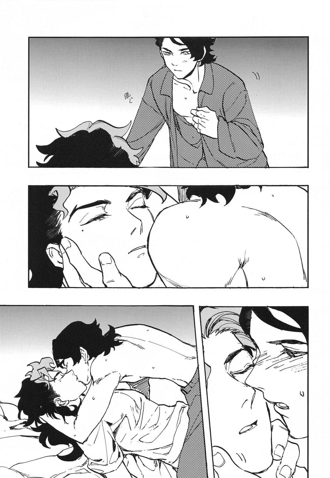 Ball Licking MILK - Mobile suit gundam the witch from mercury Gayporn - Page 8