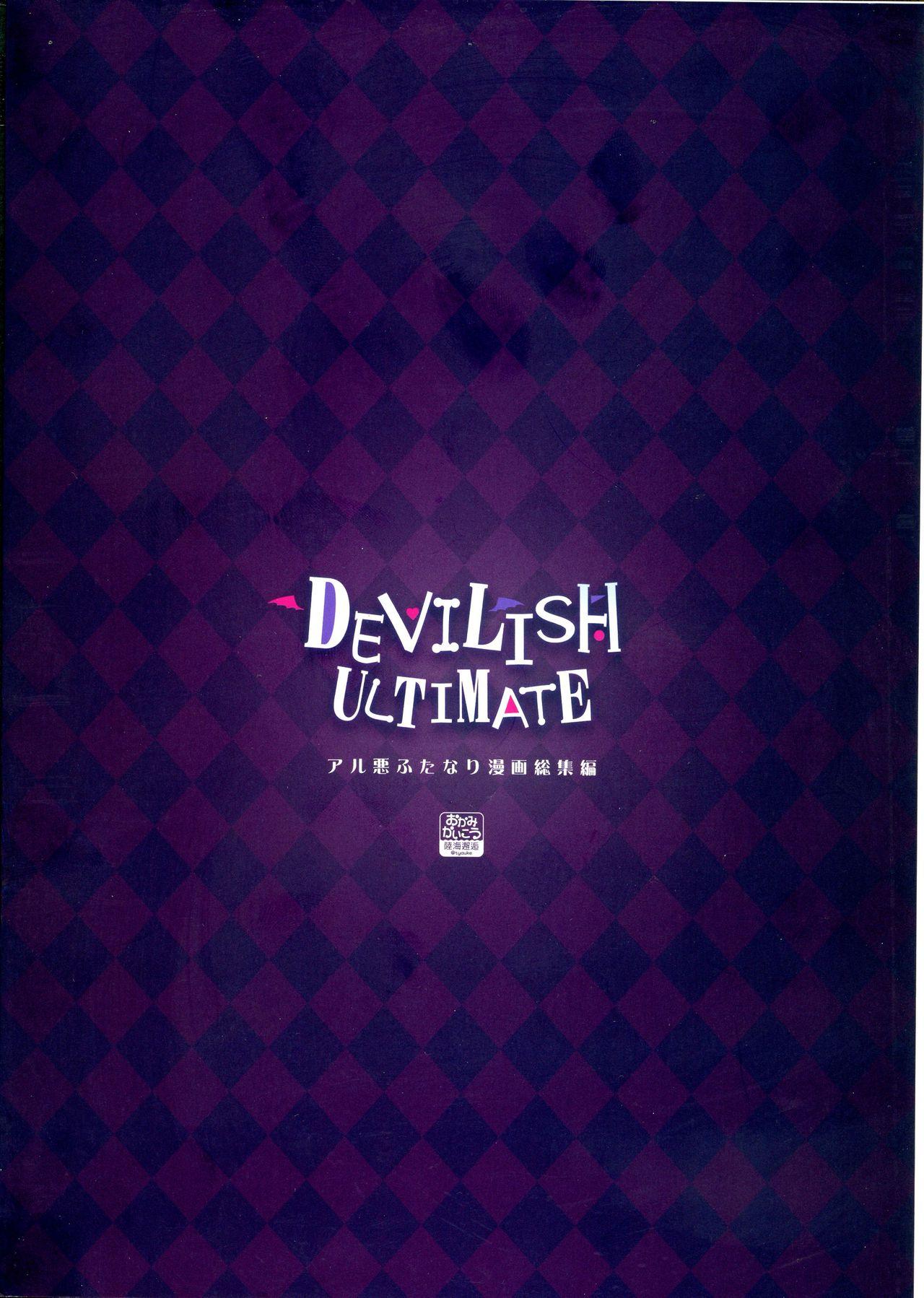 DEVILISH ULTIMATE 1