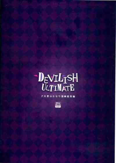DEVILISH ULTIMATE 2