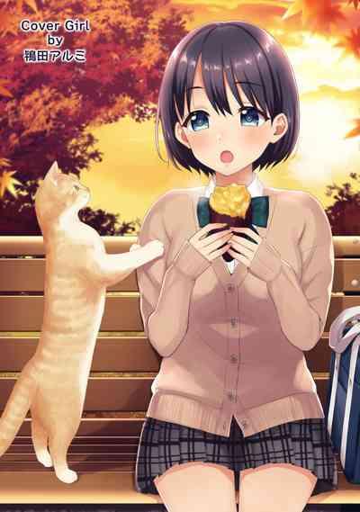 COMIC Ananga Ranga Vol. 101 2