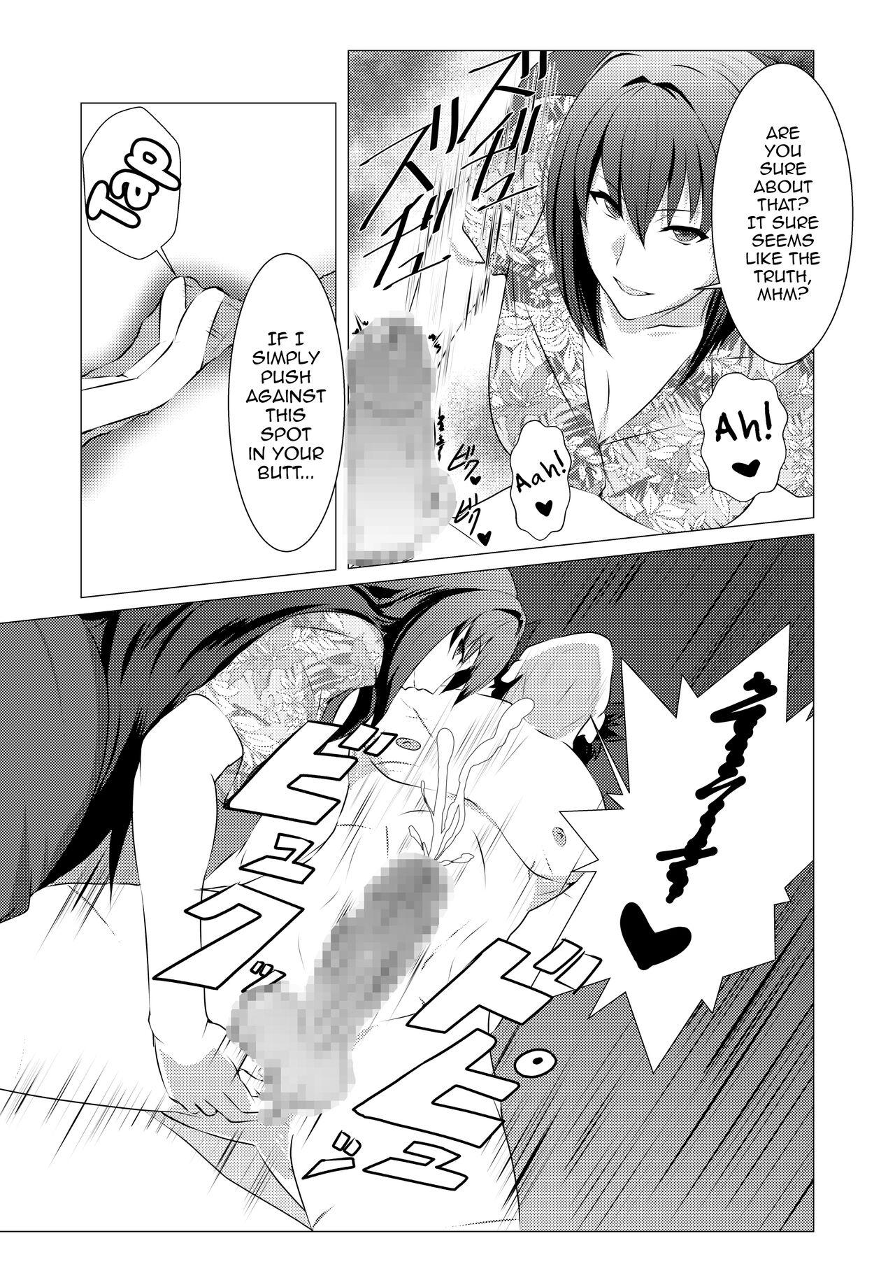 Ass Fuck Okasare Master - Fate grand order Muscle - Page 9