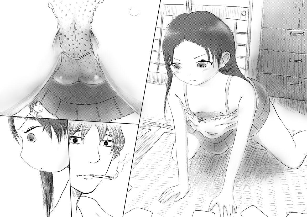 Wank Shougatsu no Fuukei - Original Thief - Picture 3