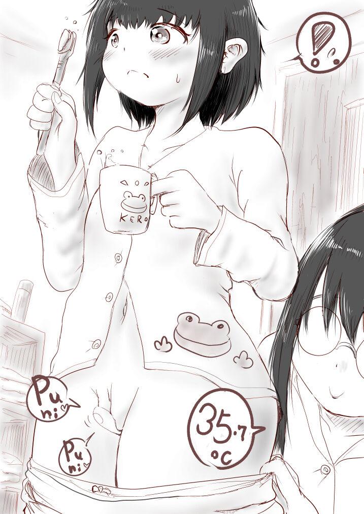 Onee-chan to Dessert Time + Omake 18