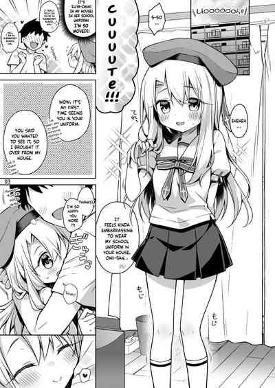 Illya to Seifuku Ecchi Shitai!! | I Wanna Have Sex With Illya in Her School Uniform! 3