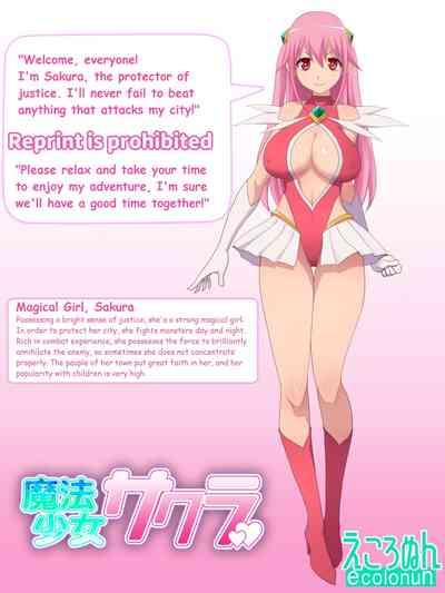 Magical Girl Sakura 1