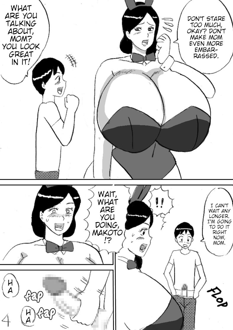 Cumswallow Mama wa Bakunyuu Bunny Girl - Original Czech - Page 4