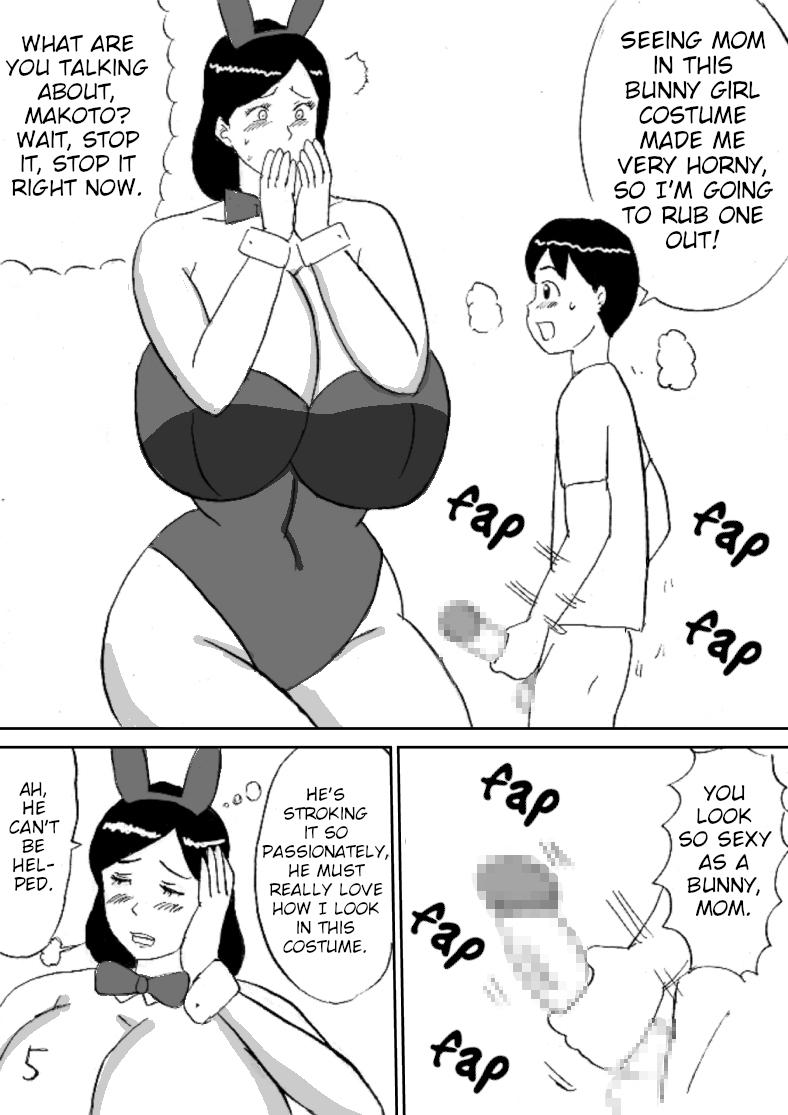 Babysitter Mama wa Bakunyuu Bunny Girl - Original Facials - Page 5