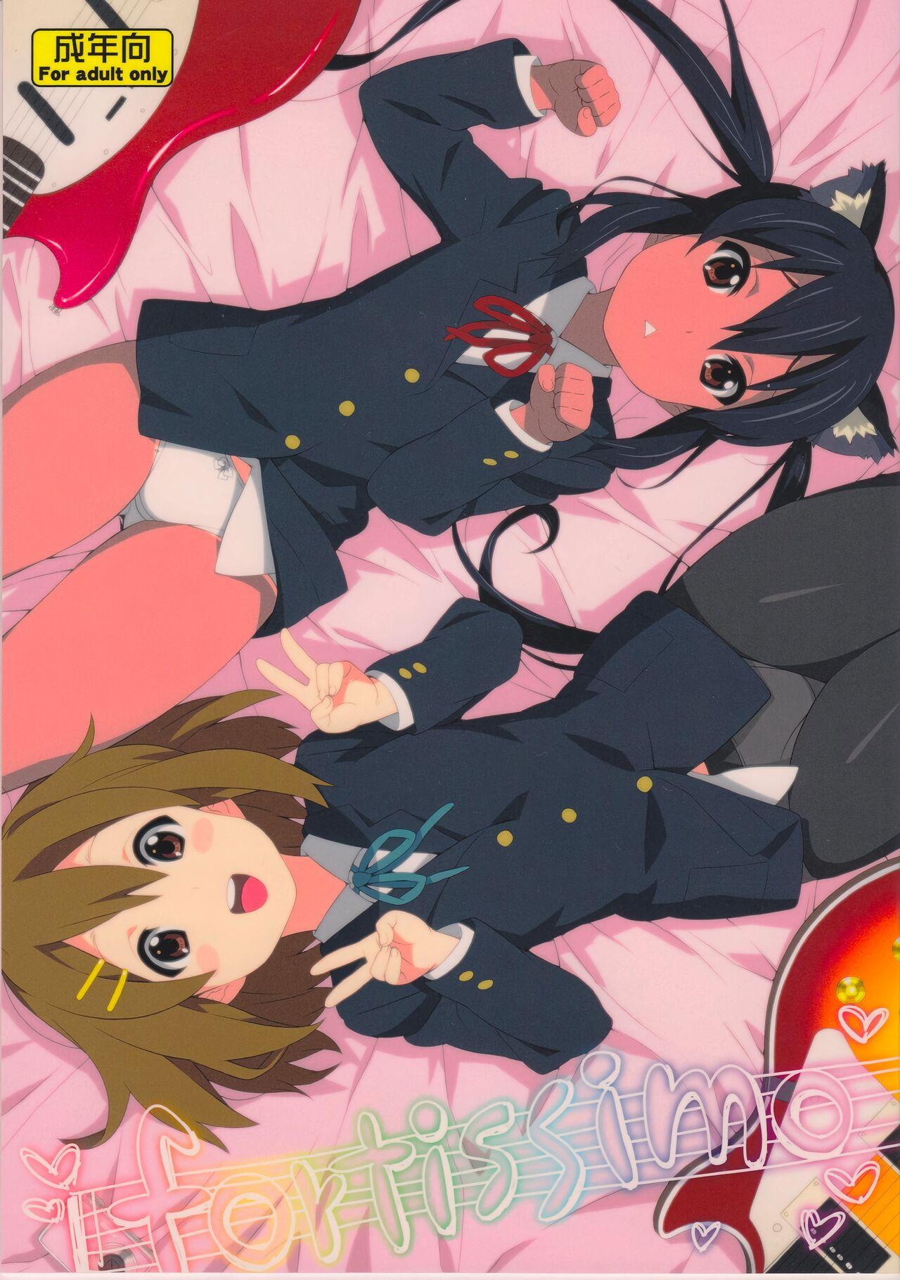 Erotica fortissimo - K-on Couple Sex - Picture 1