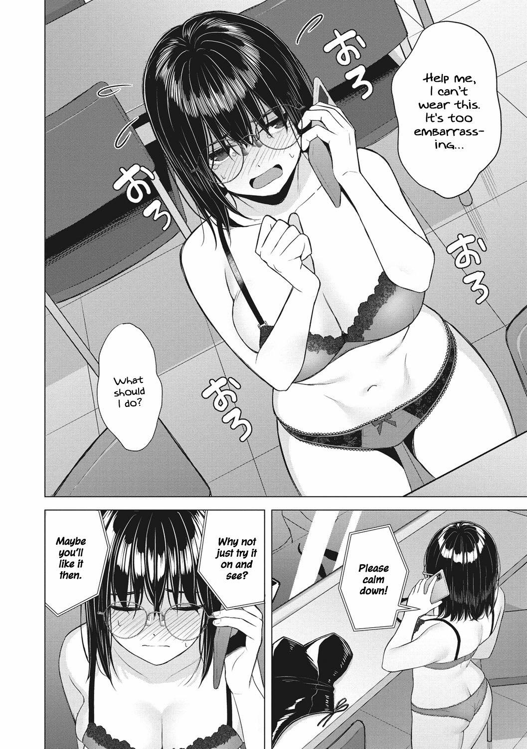 Spanish Yuuwaku Usagi | Tempting Bunny Milf Sex - Page 2
