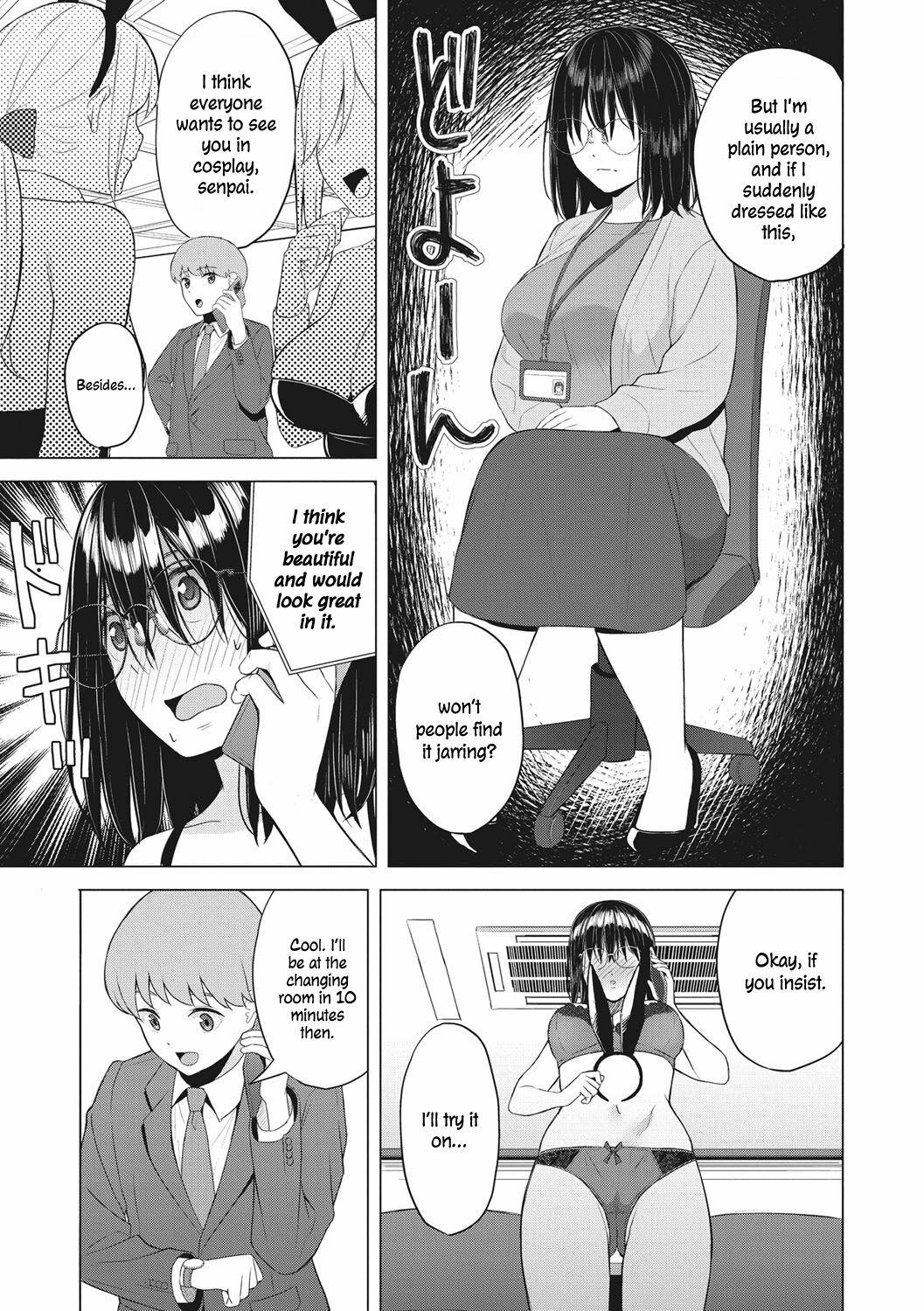 Spanish Yuuwaku Usagi | Tempting Bunny Milf Sex - Page 3