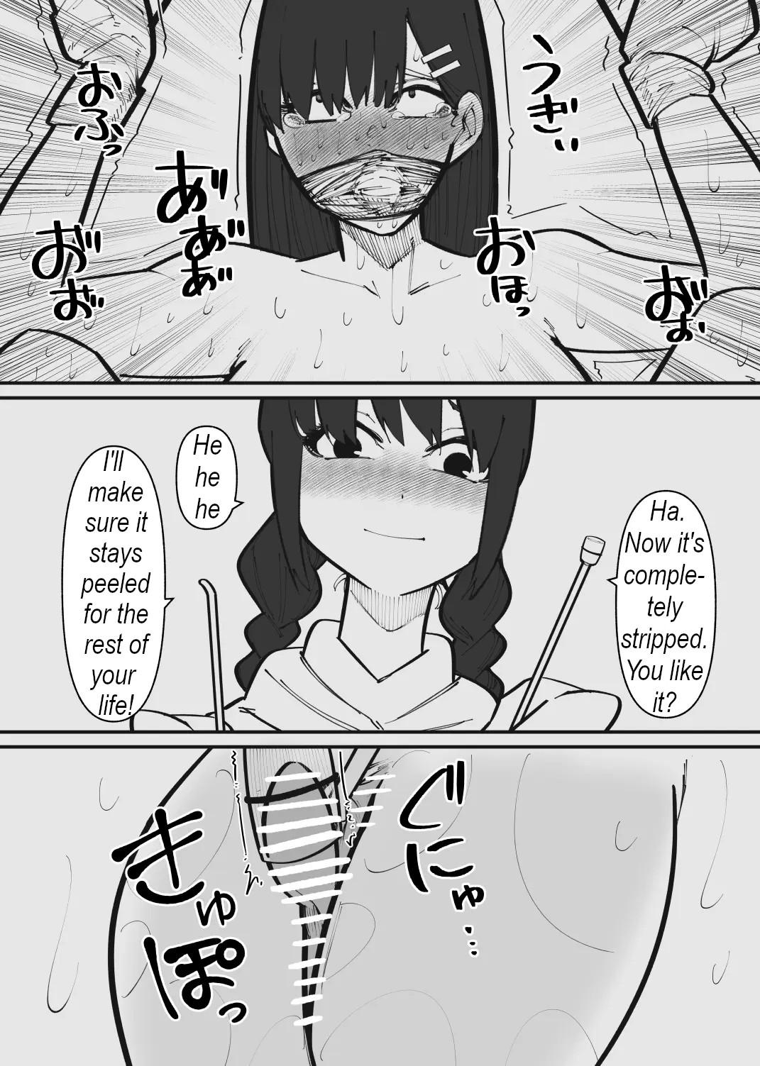 Vibrator Pet ni Naru made Owaranai Kurizeme | I'll torture your clit until you become my pet - Original Toilet - Page 9