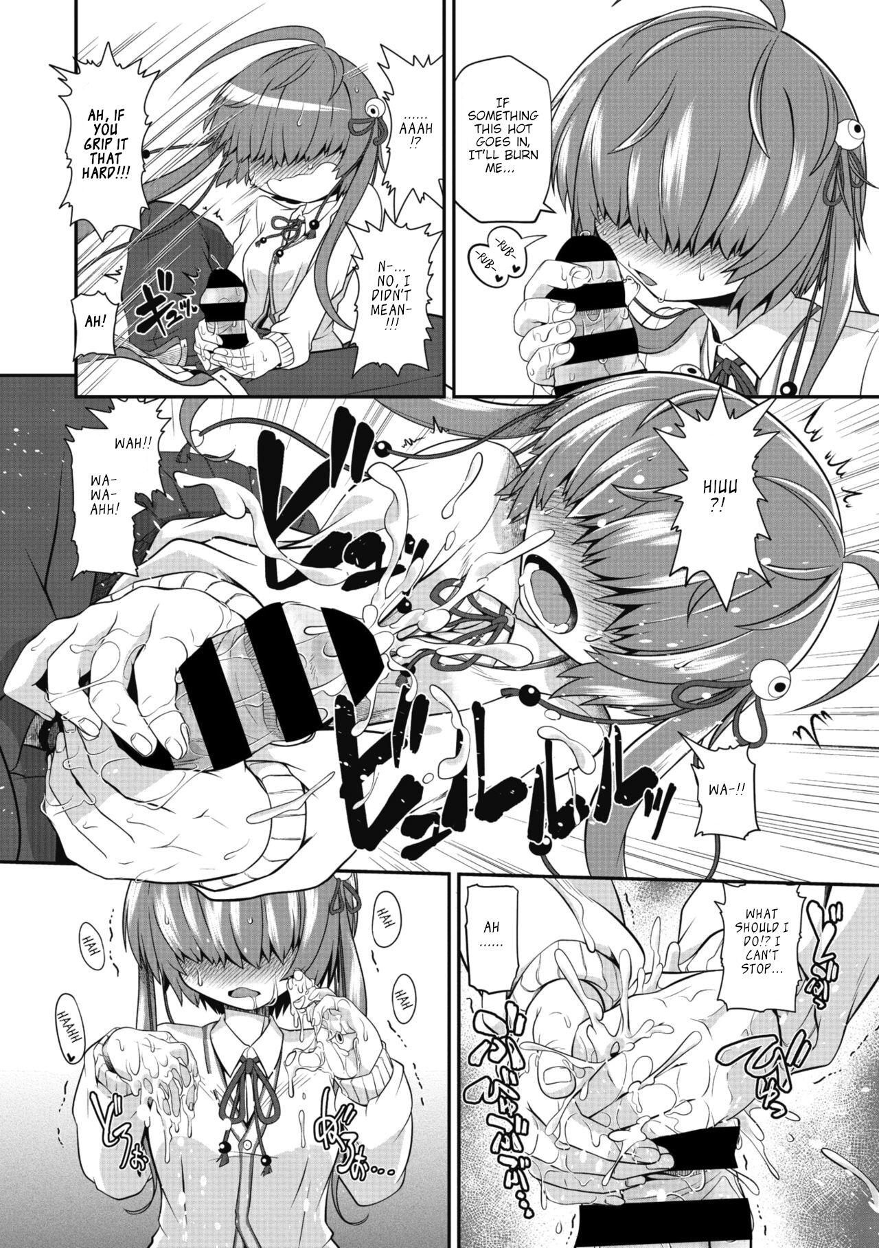 Blow Job Contest [Takura Mahiro] TeTeTe-Tenome-chan (COMIC GAIRA Vol. 07) [English] [Hikikomori Robot] Gozando - Page 10