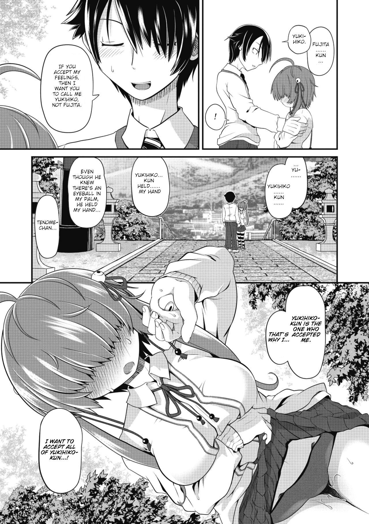 Gay College [Takura Mahiro] TeTeTe-Tenome-chan (COMIC GAIRA Vol. 07) [English] [Hikikomori Robot] Porn - Page 12