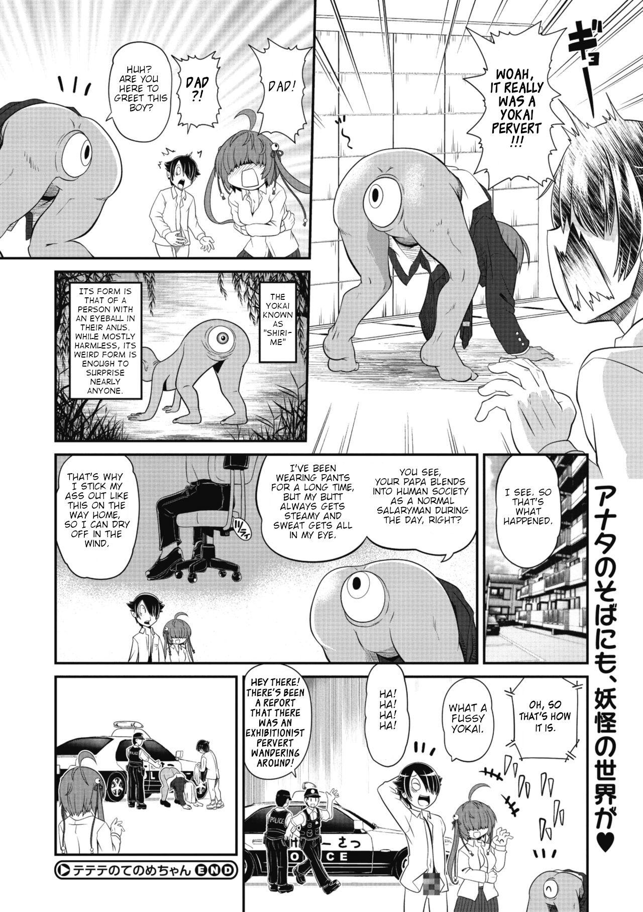 Gay College [Takura Mahiro] TeTeTe-Tenome-chan (COMIC GAIRA Vol. 07) [English] [Hikikomori Robot] Porn - Page 21