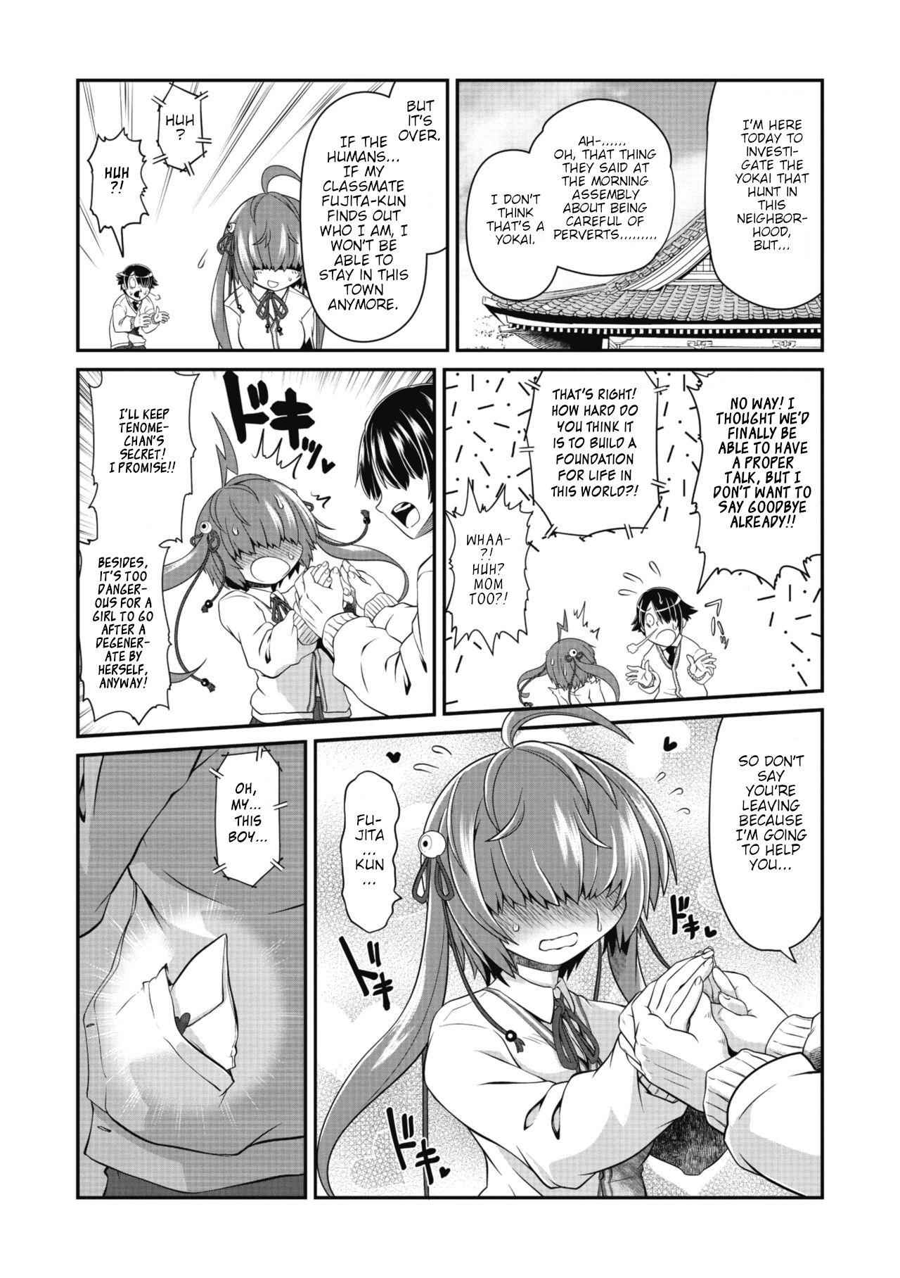 Gay College [Takura Mahiro] TeTeTe-Tenome-chan (COMIC GAIRA Vol. 07) [English] [Hikikomori Robot] Porn - Page 4