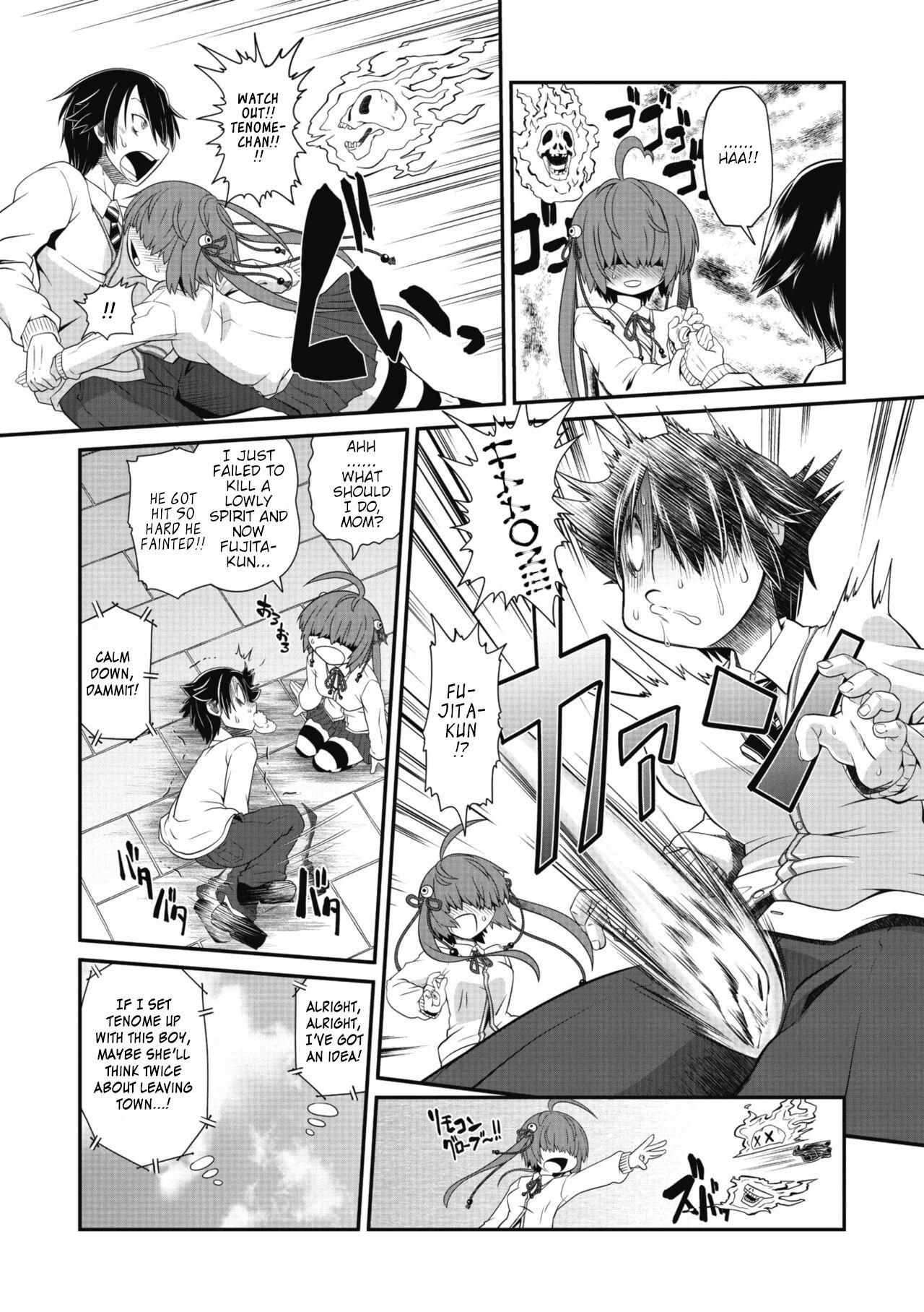 Gay College [Takura Mahiro] TeTeTe-Tenome-chan (COMIC GAIRA Vol. 07) [English] [Hikikomori Robot] Porn - Page 5