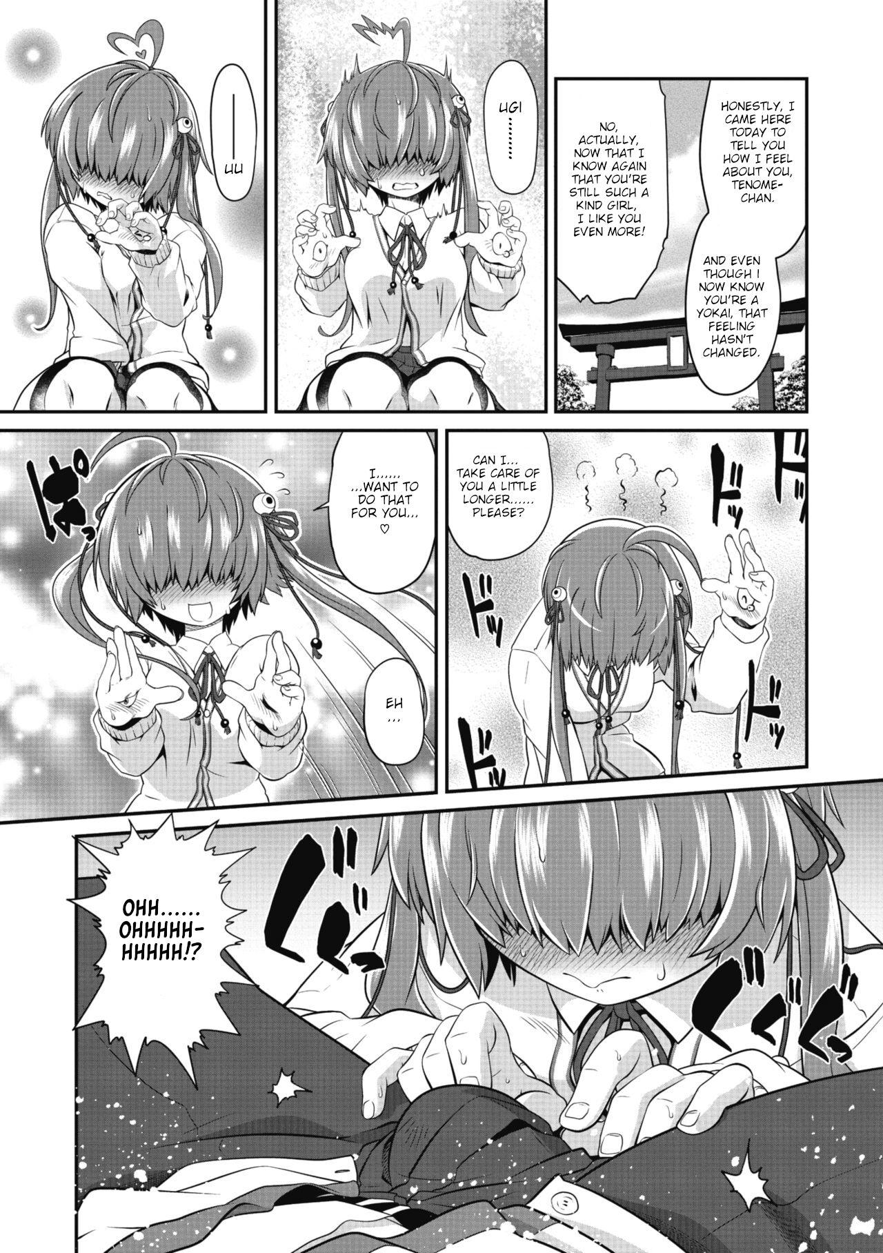 Gay College [Takura Mahiro] TeTeTe-Tenome-chan (COMIC GAIRA Vol. 07) [English] [Hikikomori Robot] Porn - Page 8