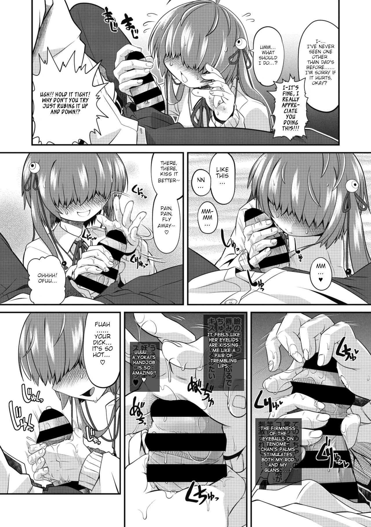 Gay College [Takura Mahiro] TeTeTe-Tenome-chan (COMIC GAIRA Vol. 07) [English] [Hikikomori Robot] Porn - Page 9